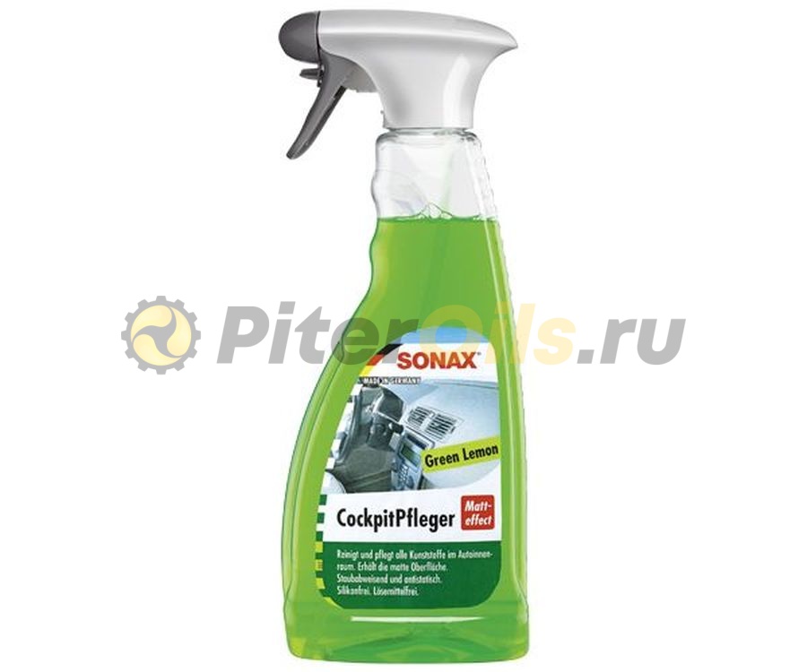 SONAX Матовый очиститель салона Cockpit Pfleger Lemon Fresh 500 мл