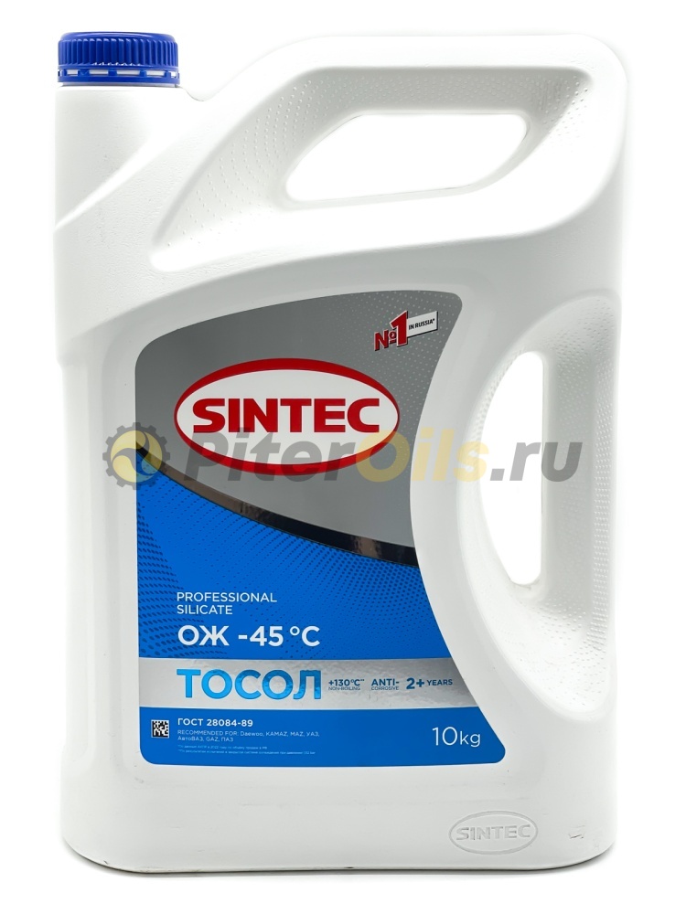 Тосол Sintec ОЖ-45 (10кг) 990574