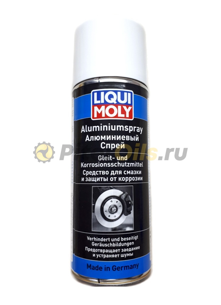 LIQUI MOLY Алюминиевый спрей (0,4л) Aluminium-Spray Германия 7533