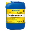 RAVENOL трансмиссионное масл CVTF NS3/J4 Fluid (10л) 4014835853614