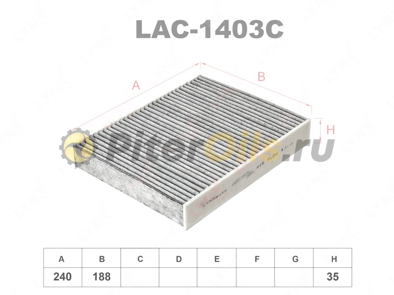 LYNXauto Фильтр салонный угольный LAC1403C (CUK2433, FP2433, CU2433)