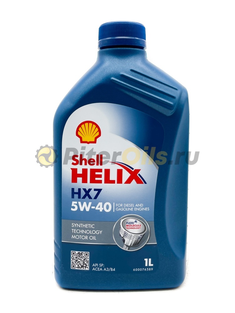 Shell Helix HX7 5w40 (1л) 550051496/550070318