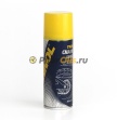 Mannol CHAIN Lube 200мл Смазка для цепи 7901/2466