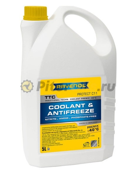 Ravenol Антифриз -40 С (5л) желтый