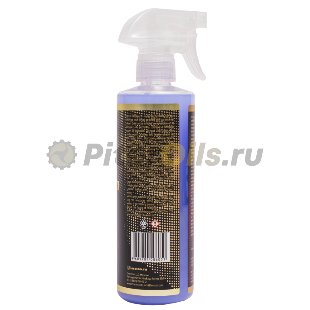 LERATON Детейлер спрей для интерьера IQ Detailer CLUB (473мл) PS-040.748