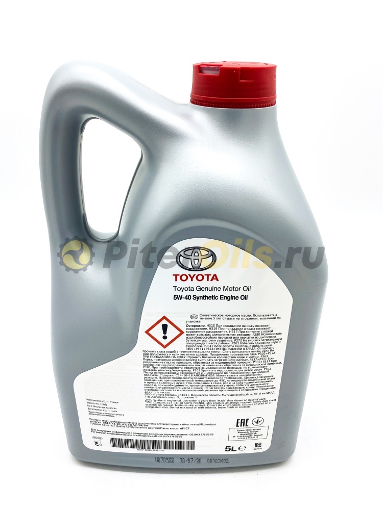 Toyota 5w40 ACEA A3/B4 SN (5л) 0888080375GO/0888080835