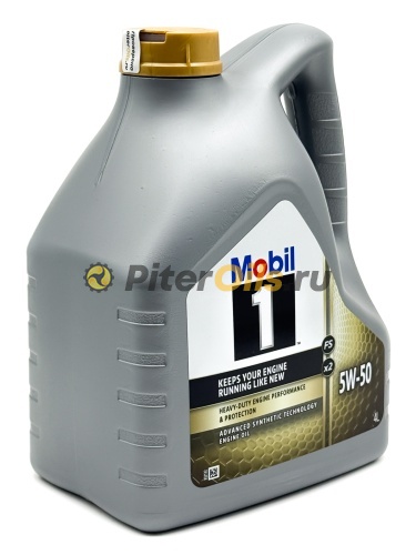 Mobil 1 FS X2 5W50 (4л) 156491
