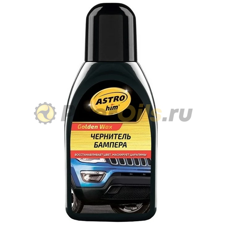 Astrohim Чернитель бампера 250мл AC270 (--)
