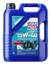 LIQUI MOLY моторное масло для лодок Marine 4T Motor Oil 15W-40 5 л 25016