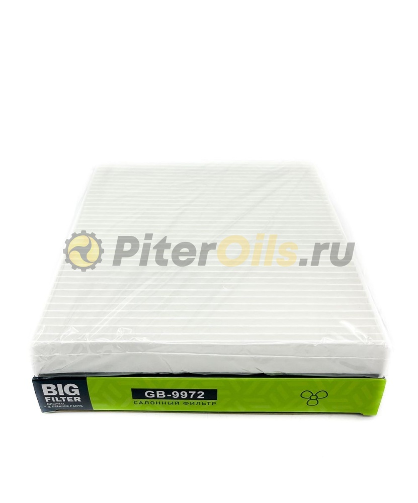 Фильтр салонный BIG FILTER GB9972 (K1382) GAZ NEXT Cummins