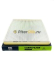 Фильтр салонный BIG FILTER GB9859 (CU1828)