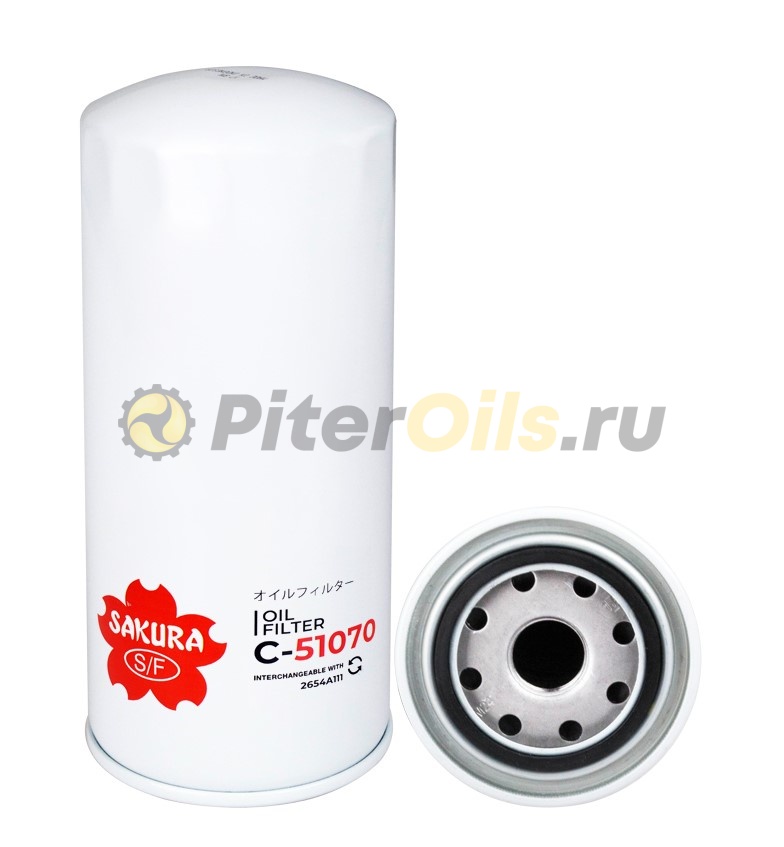 Sakura Фильтр масляный C51070 (W9071, CAT 2698325) CAT C6.6, C7.1