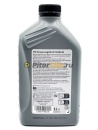 VAG LONGLIFE IV FE 0W20 (1л) GS60577M2EUR