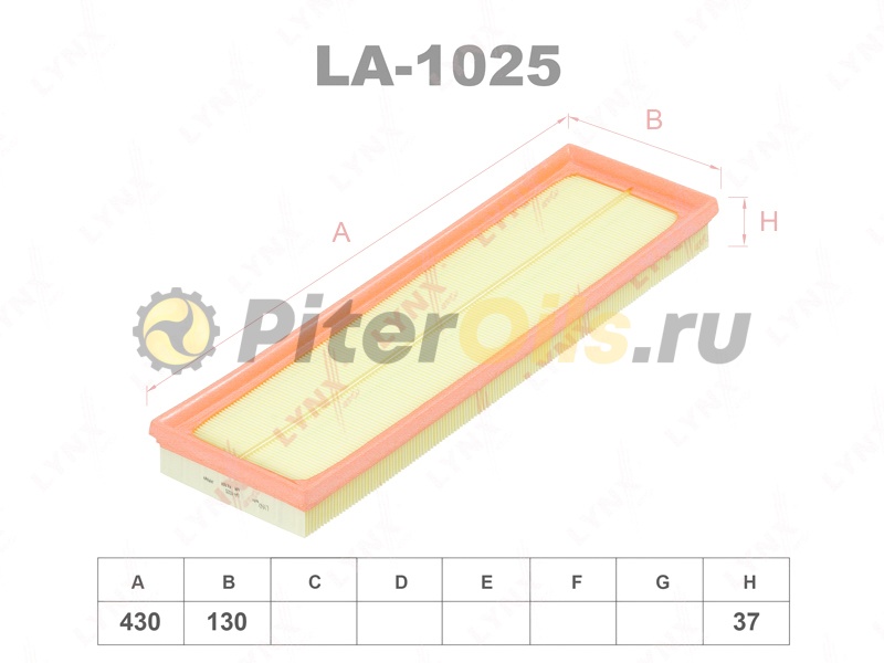LYNXauto Фильтр воздушный LA1025 (AP149/10, C43102, LX 2093)