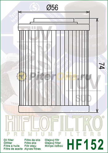 Фильтр масляный HifloFiltro HF152