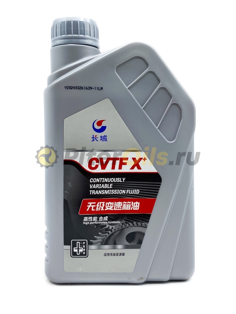 Sinopeс CVTF X+ Variable Transmission Fluid 1л 0609060060521946