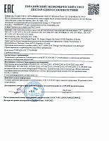 ZIC ATF 3 (Dexron III) (20л) 192632