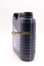 LIQUI MOLY Optimal 5w40 (4л) 3926