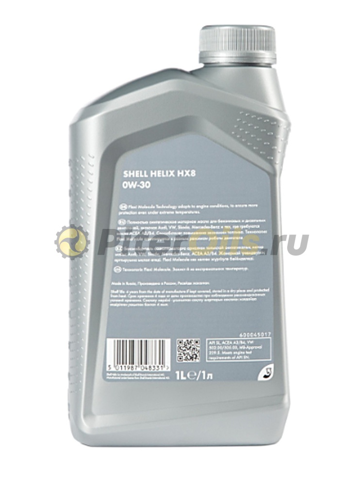 Shell Helix HX8 0w30 (1 л) 550050027