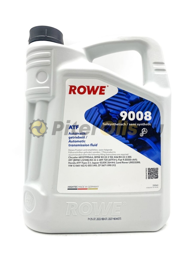 Rowe HIGHTEC ATF 9008 (5л) 25063-0050-99