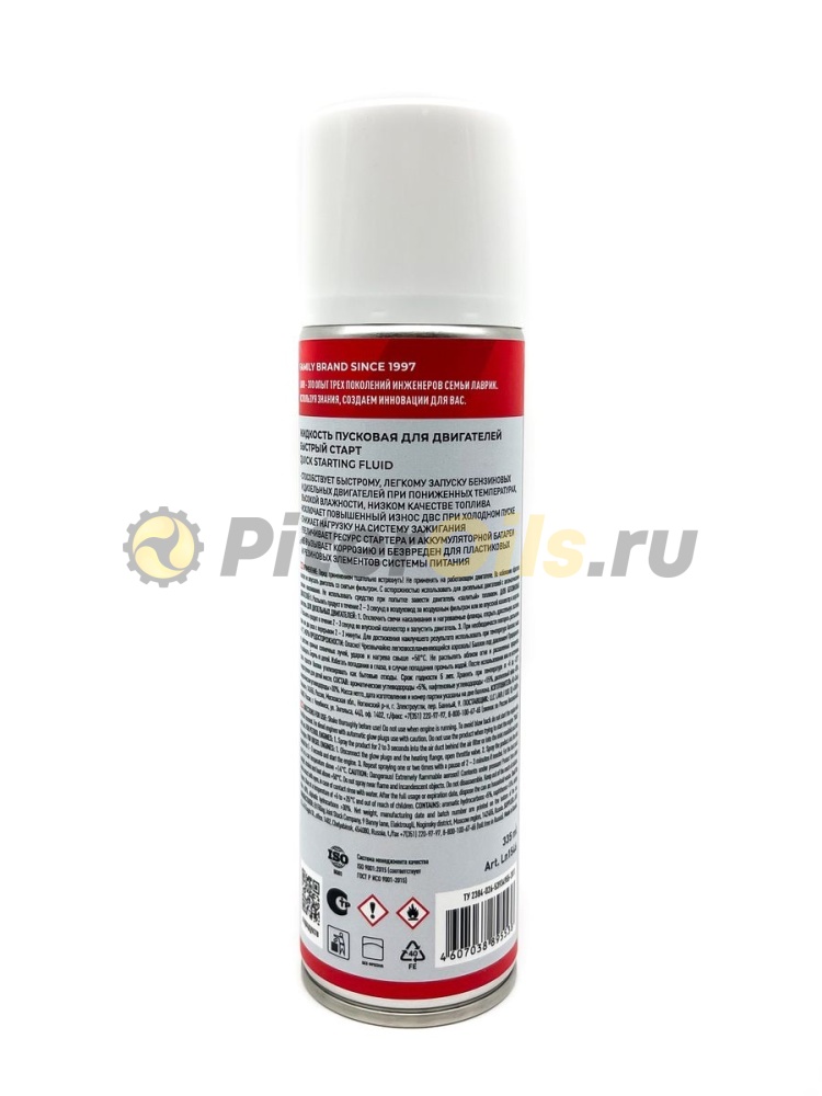 LAVR LN1546 Быстрый старт 335мл 
