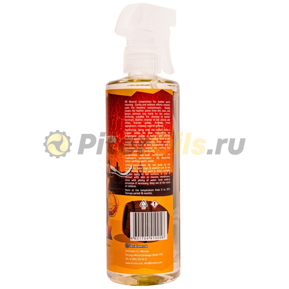 LERATON D1 Очиститель кожи (473 мл) L535