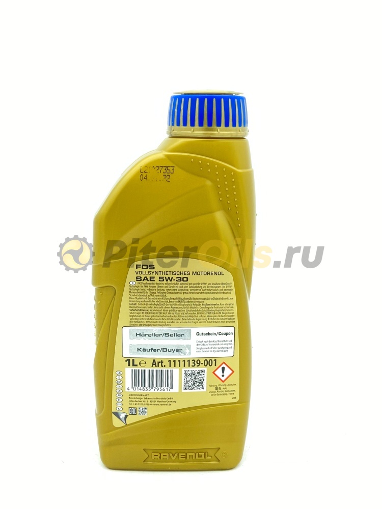 Ravenol 0w30 FDS 1л