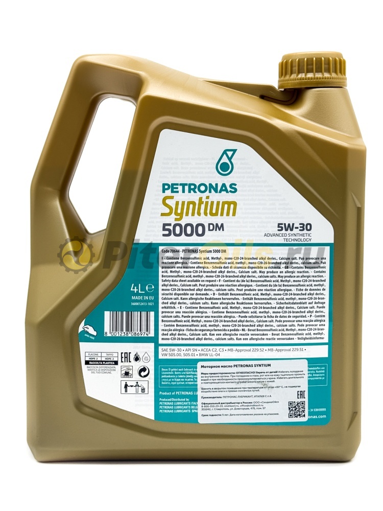Petronas Syntium 5000 DM 5W30 (4л) 70644K1YEU