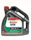 Castrol GTX 10W-40 A3/B3 (4л)