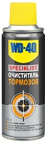 WD-40 SPECIALIST Очиститель тормозов (200 мл) SP70257