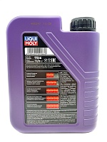 LIQUI MOLY Мягкий очиститель инжектора 250мл 7529