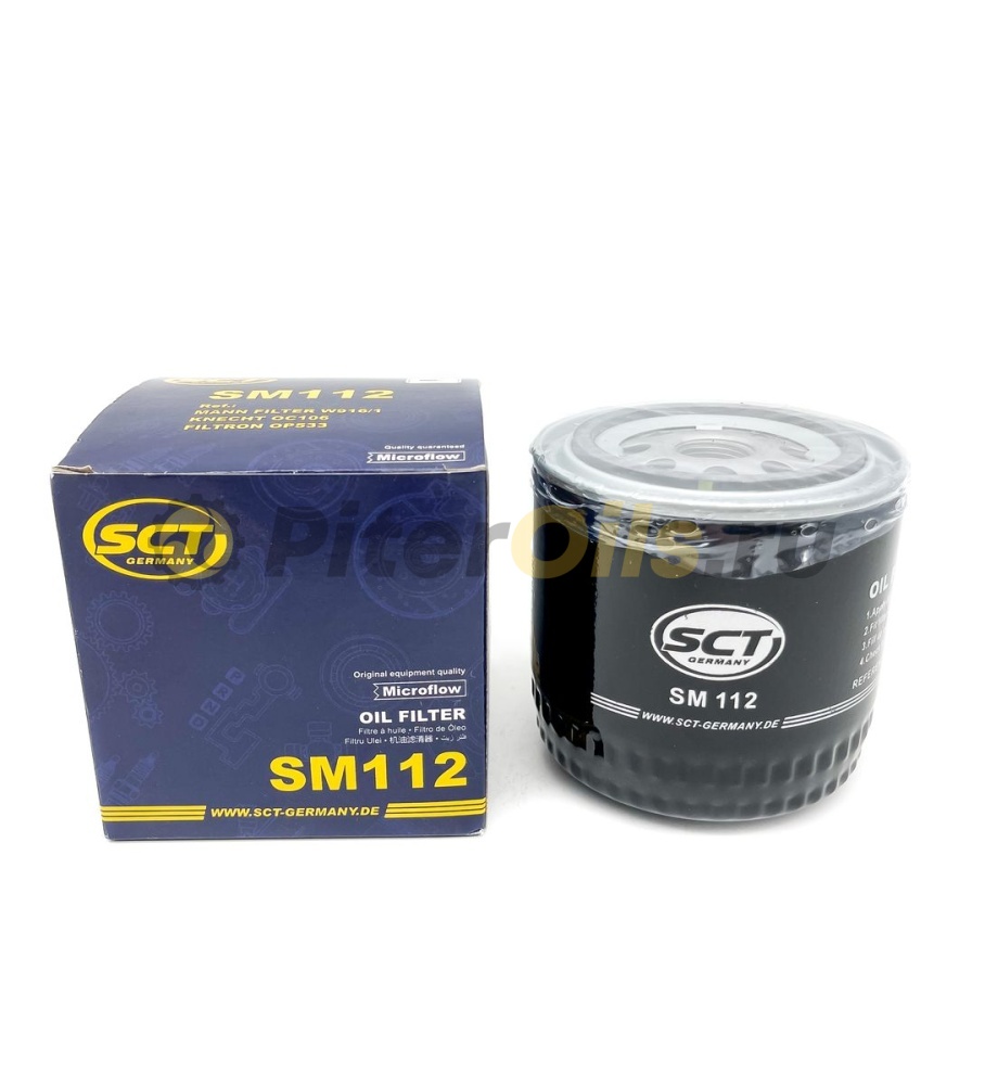 Фильтр масляный SCT SM112 (W916/1, W920/6)