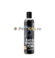 GRASS Чернитель резины "BlacK Gel" 250мл 110398
