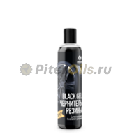 GRASS Чернитель резины "BlacK Gel" 250мл 110398