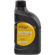 HYUNDAI/KIA Premium Gasoline 0W-20 (1л) 0510000161