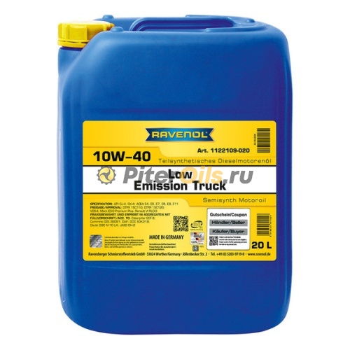 RAVENOL моторное масло Low Emission Truck SAE 10W-40 (20л) 4014835797529