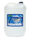 Вода дистиллированная (20 л) Oil Right 5516