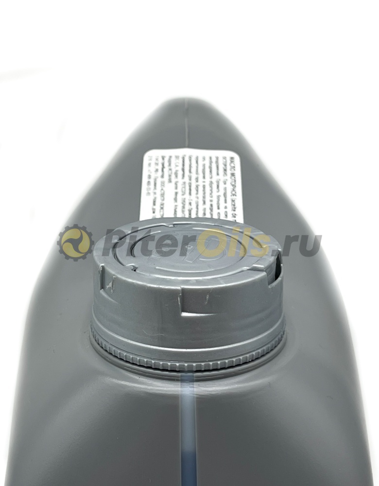 Repsol RP LEADER NEO 5W-20 4л 60305/R