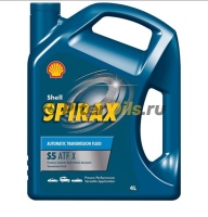 Shell Spirax S5 ATF X  4л масло трансмиссионное