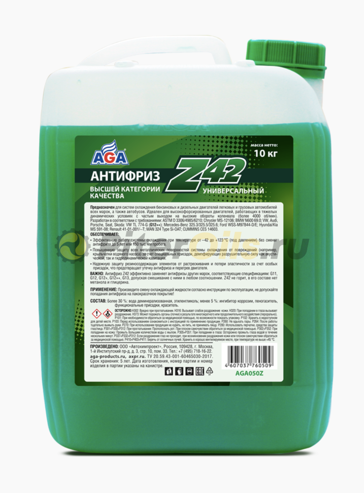 AGA-Z42 Антифриз -42С G12++ зеленый 10кг AGA050Z