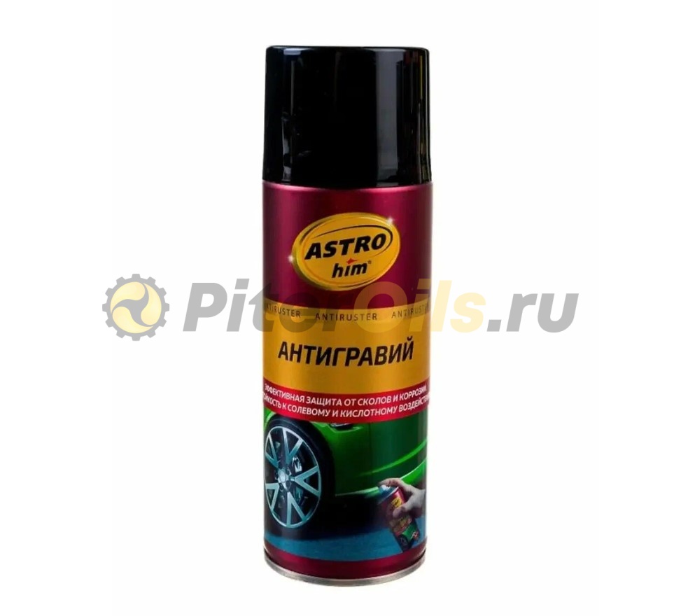 Astrohim Антигравий черный Antiruster аэрозоль 520мл AC477