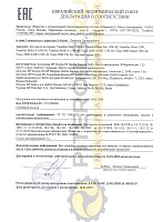 BP Visco 3000 10w40 (4л) 157F36