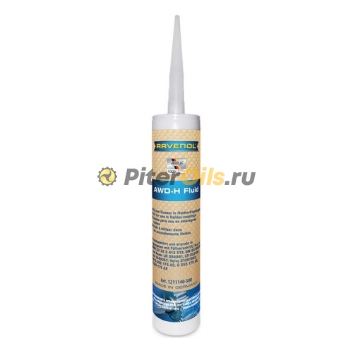 RAVENOL трансмиссионное масло AWD-H Fluid (0.3л) 4014835855755