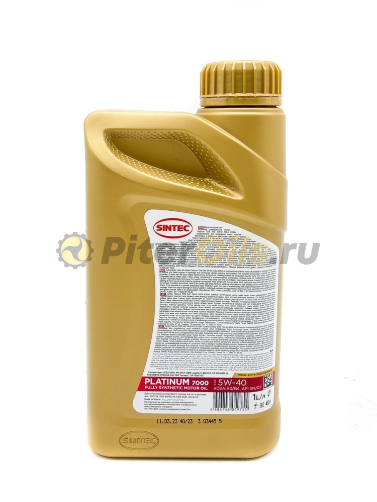Sintec Platinum 7000 5W40 A3/B4 SN/CF (1л) 801940/600138