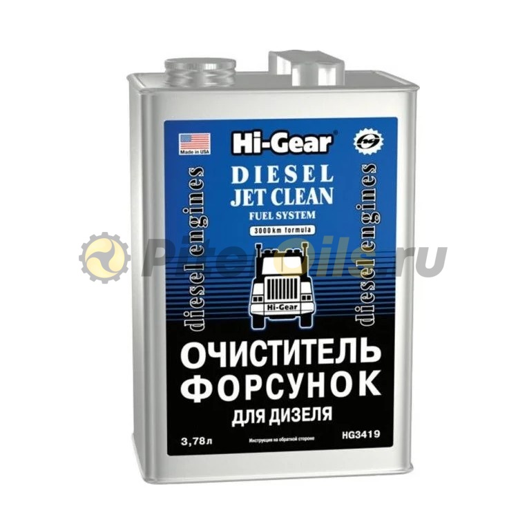 HG 3419 Очиститель форсунок для дизеля 3.78л