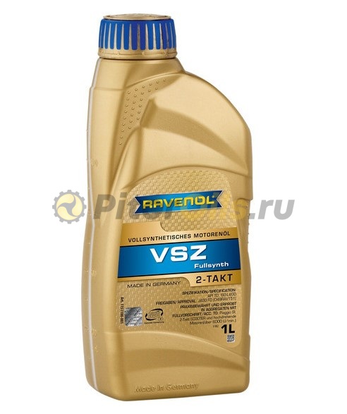 Ravenol VSZ Zweitaktoel 2-Takt 1л