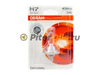 Osram 64210-01B Лампа H7 12V 55W PX26d