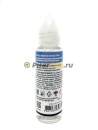 LAVR LN1538 Смазка силиконовая Silicon grease 30мл