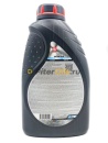 Лукойл GENESIS ARMORTECH DIESEL 5W40 (1л) 3150233/2202055