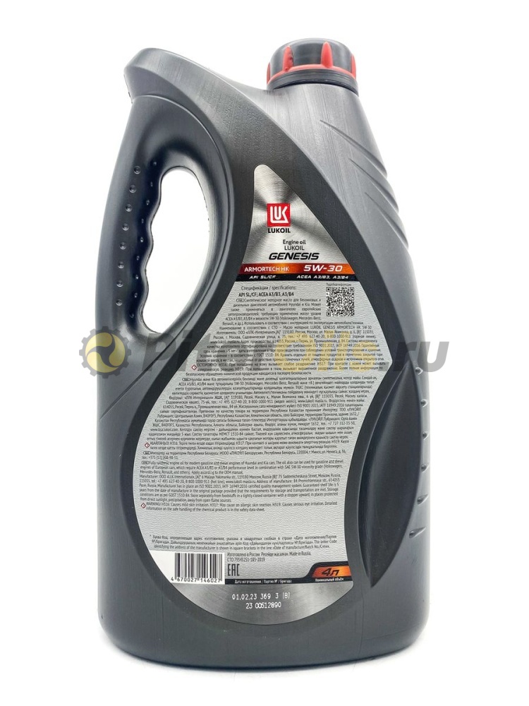 Лукойл GENESIS ARMORTECH HK 5W30 (4л) 3149287